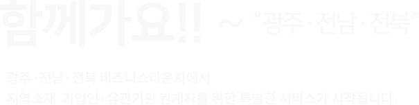 텍스트